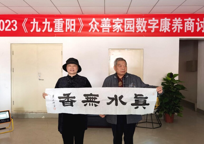 1698637903271683.jpeg 1698637903271683.jpeg