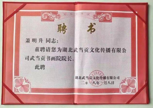 1699499964229572.jpg 1699499964229572.jpg