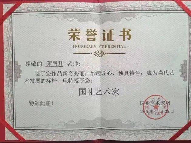 1699499965282477.jpg 1699499965282477.jpg