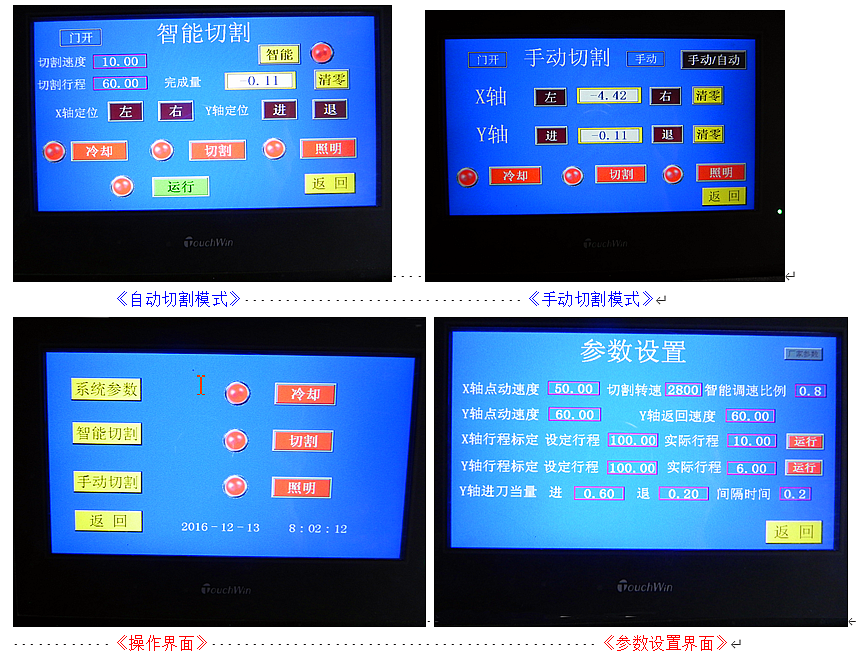 ZQ100A1.png