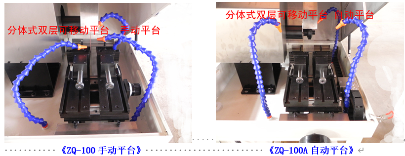 ZQ100A2.png