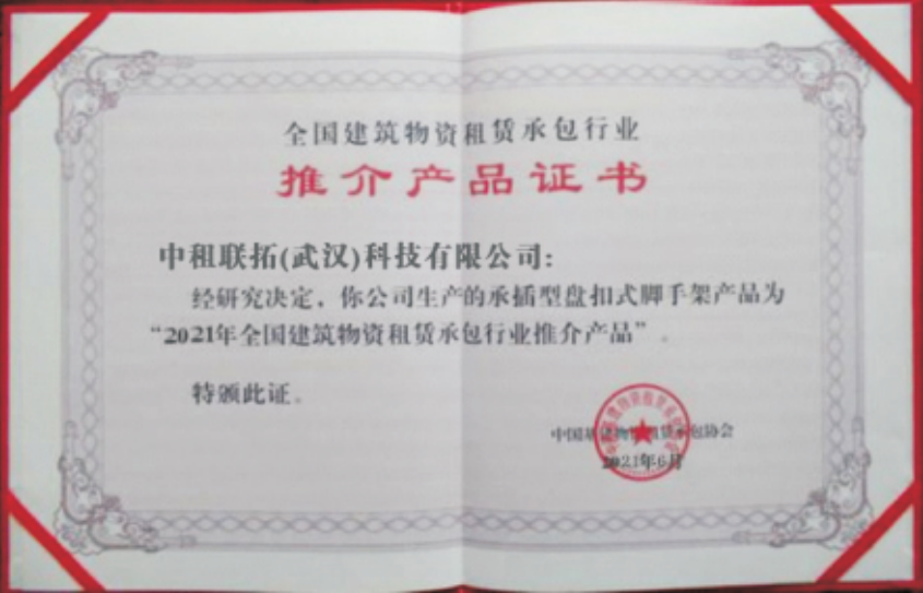 84F96090-FF77-4c8a-B6B4-029302957730.png