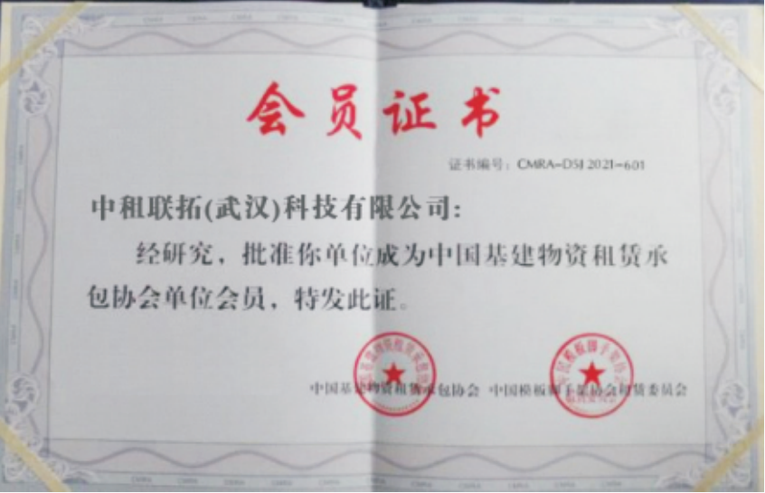 DA059D45-4FB0-4c84-8FE9-6B04B04D74BF.png