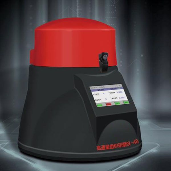 �䶳��ͨ����֯��ĥ��