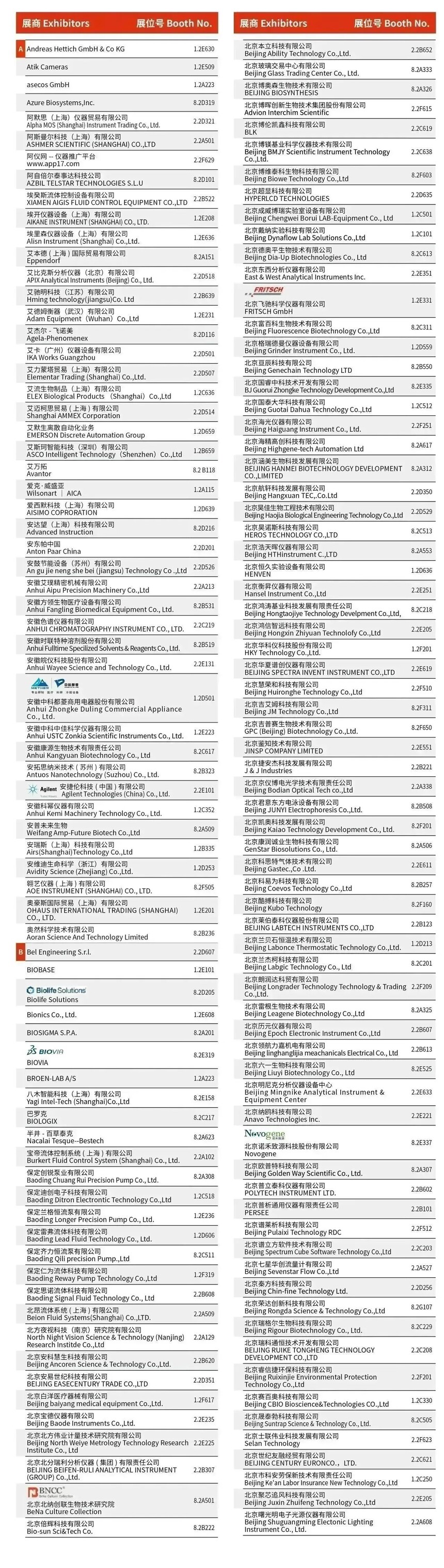 1688731015496372.jpg 0ad86bedbd5e6c1373259cea37f6d6a9.jpg