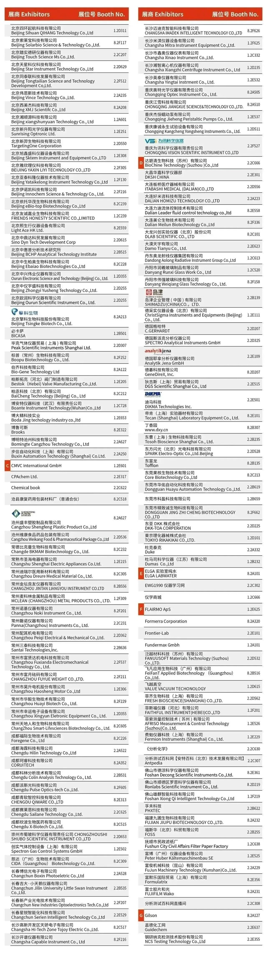 1688731038206114.jpg 210e7db88893d4fba4e5b17b43021594.jpg