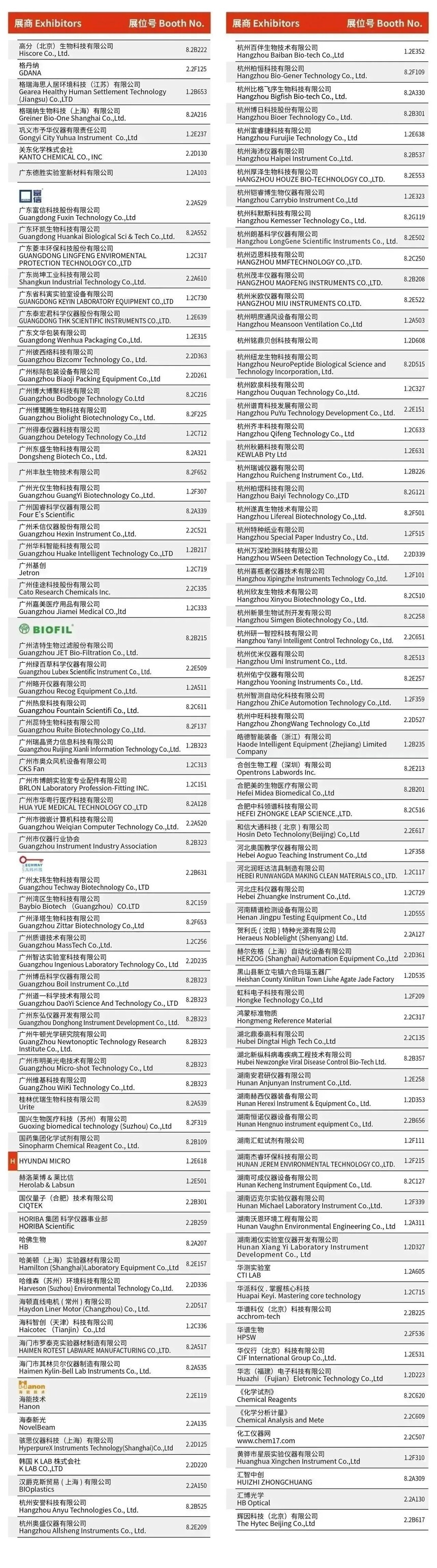 1688731059526218.jpg d18c1030e5d2f5a2fc8995eb00d07262.jpg