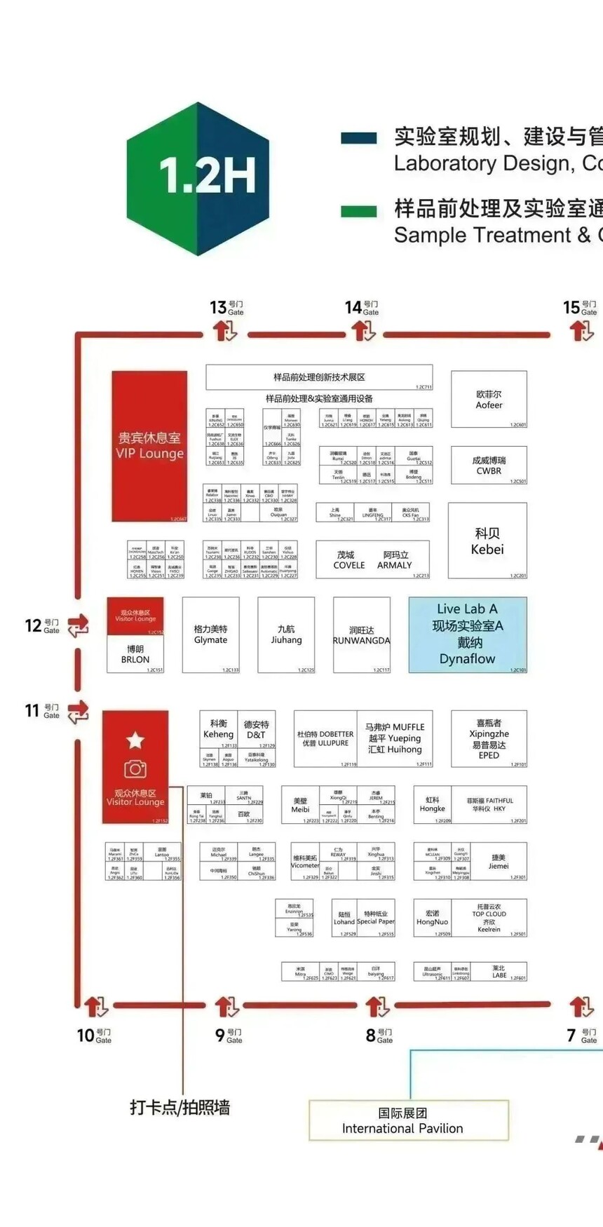 1688731240832796.jpg 696edfa5fd8cf0338f8d2186b033ece9.jpg