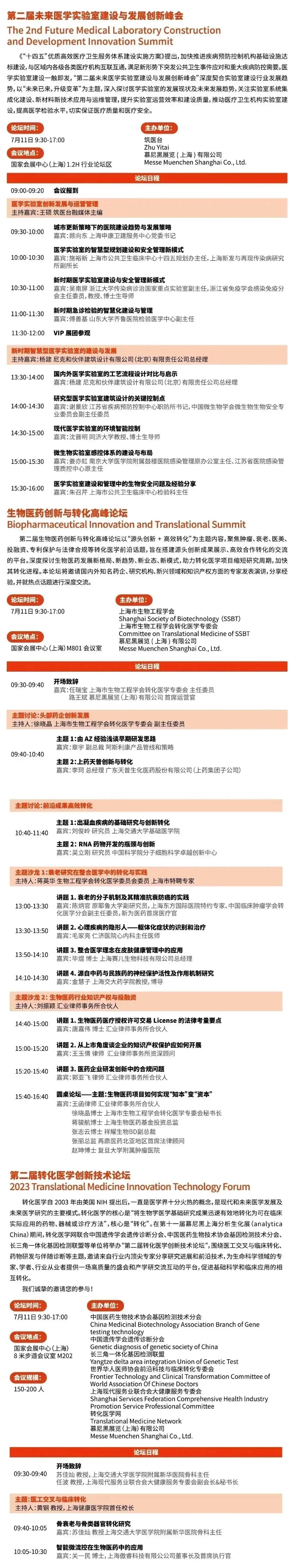 1688731348564430.jpg d5c3f05d68242e17cb16763e9caf2bf9.jpg