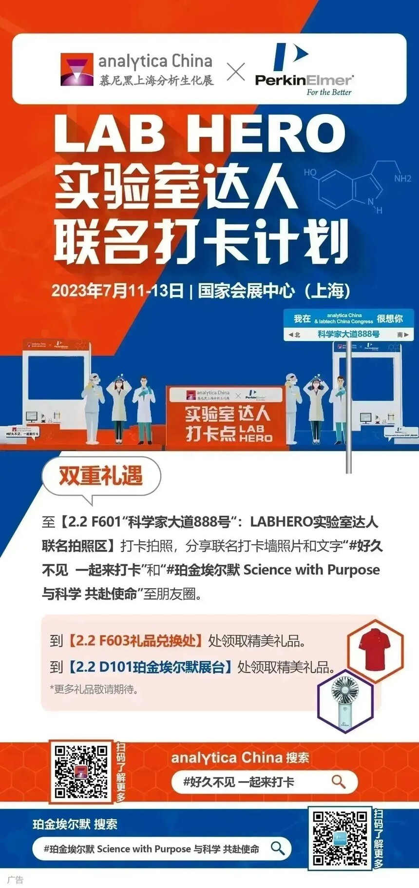 1688731385354883.jpg 04f24ff1ee221df090026c5a7a929266.jpg