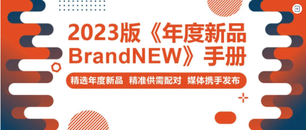 1688731448883649.png image.png