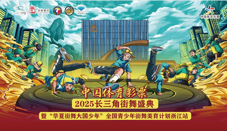 640 (3).png