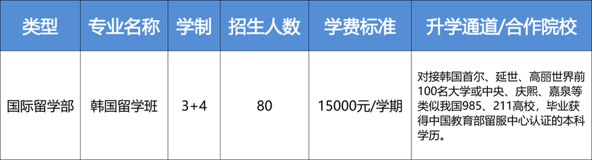 1776393660264705.png 640 (69).png