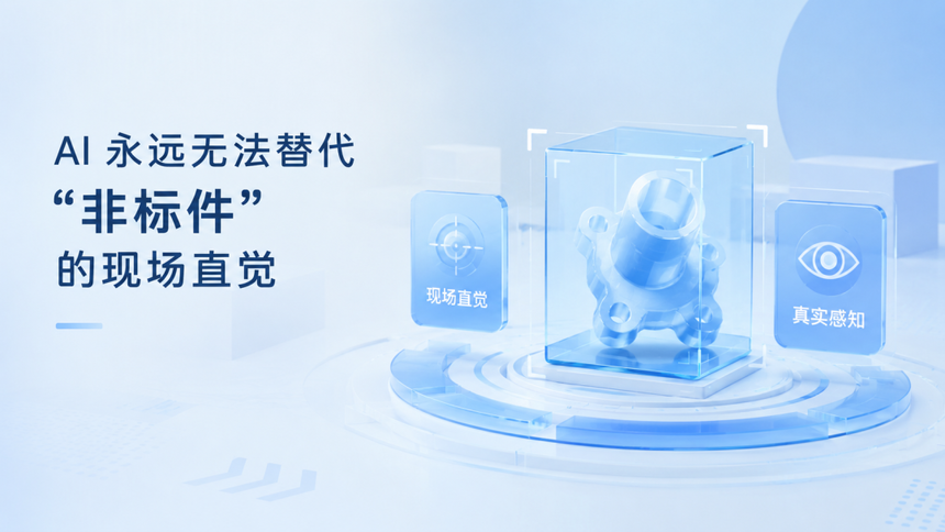 640 - 2026-06-01T145337.359.png