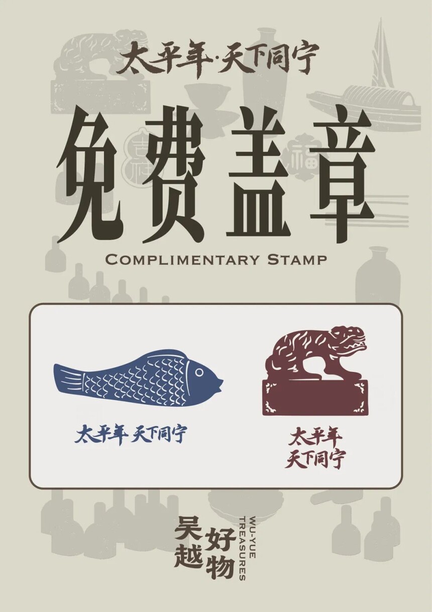 1786329521454922.jpg 640 - 2026-08-10T103830.203.jpg