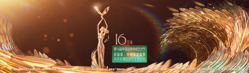 1790652176332713.png 微信图片_2026-09-29_112239_497.png