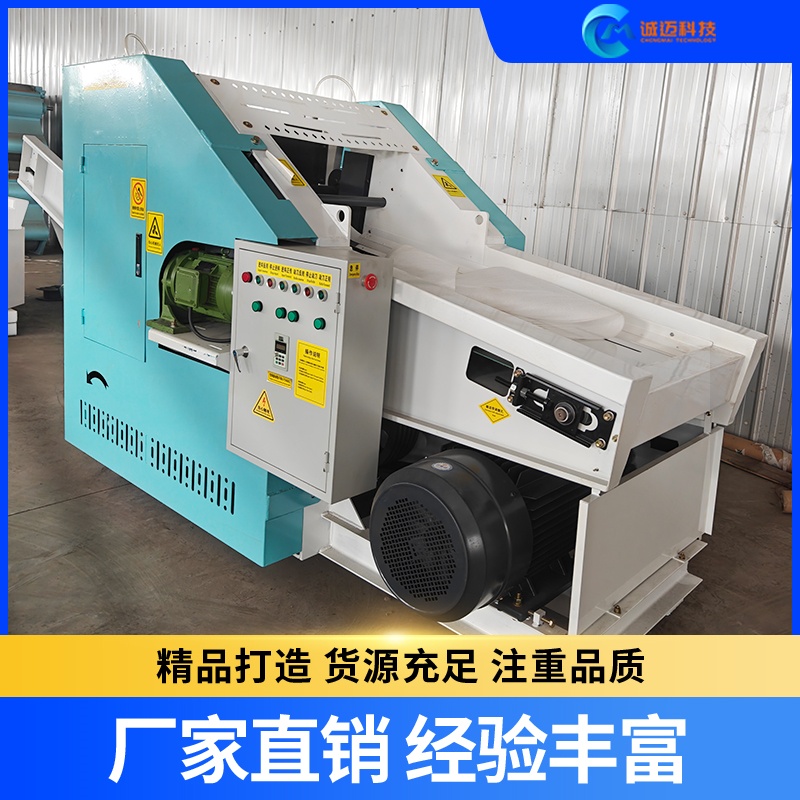 CM-QD500�жϻ�.jpg