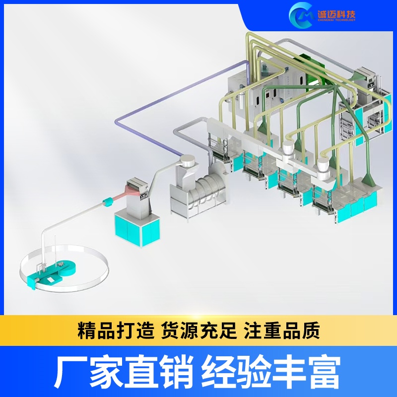 _(ki)əC(j)ˮ(xin) (5).jpg