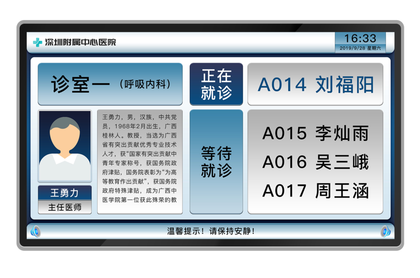 1639726503622158.png 1639726503622158.png