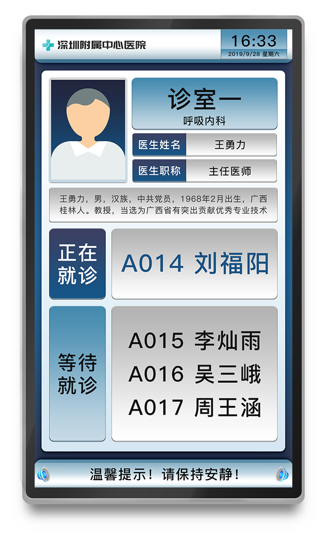 1639726504659905.png 1639726504659905.png