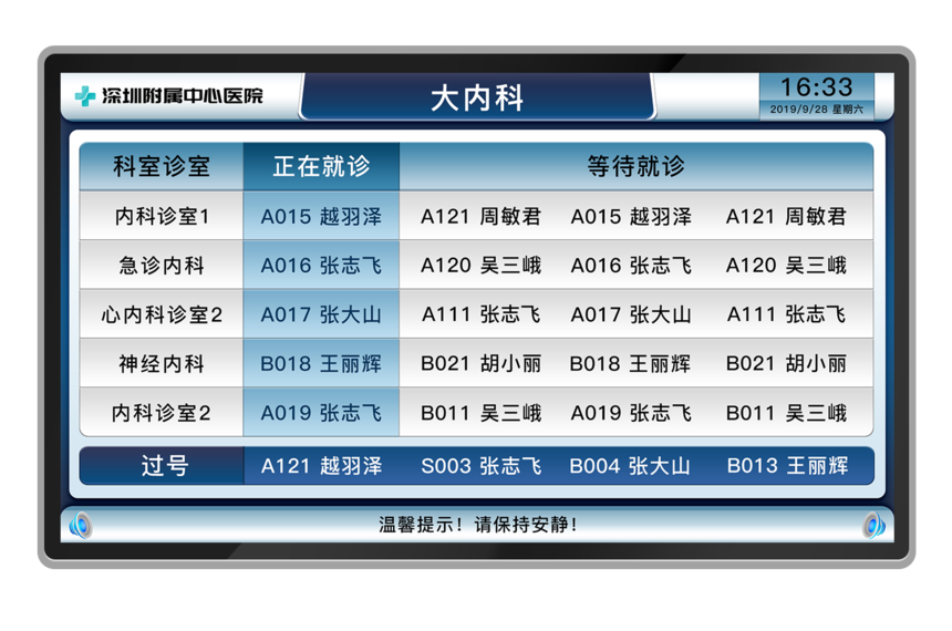 1639727842679023.png 1639727842679023.png