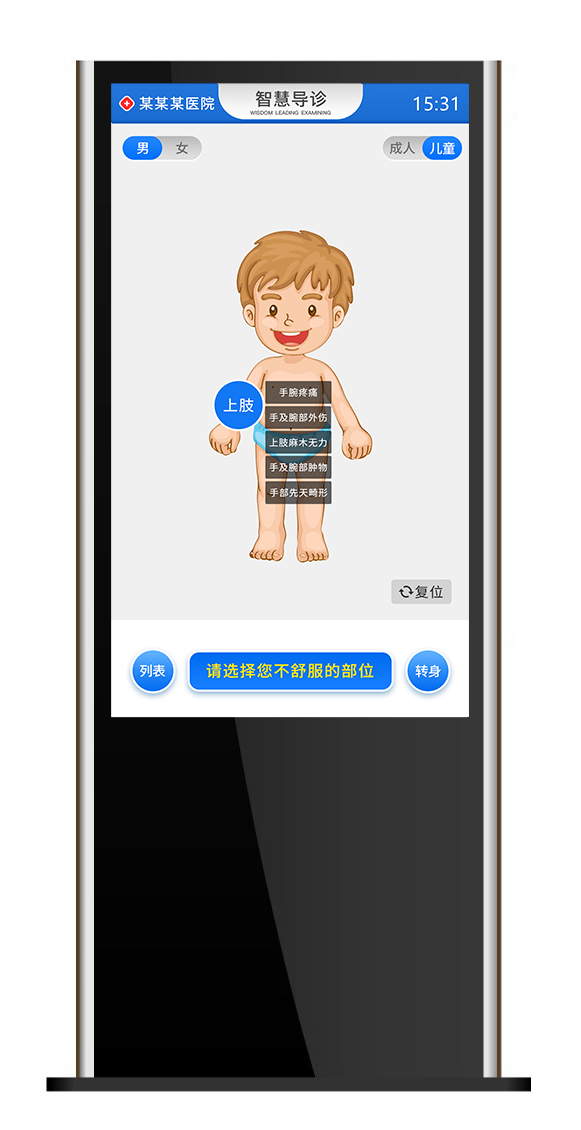 1639728726330724.png 1639728726330724.png