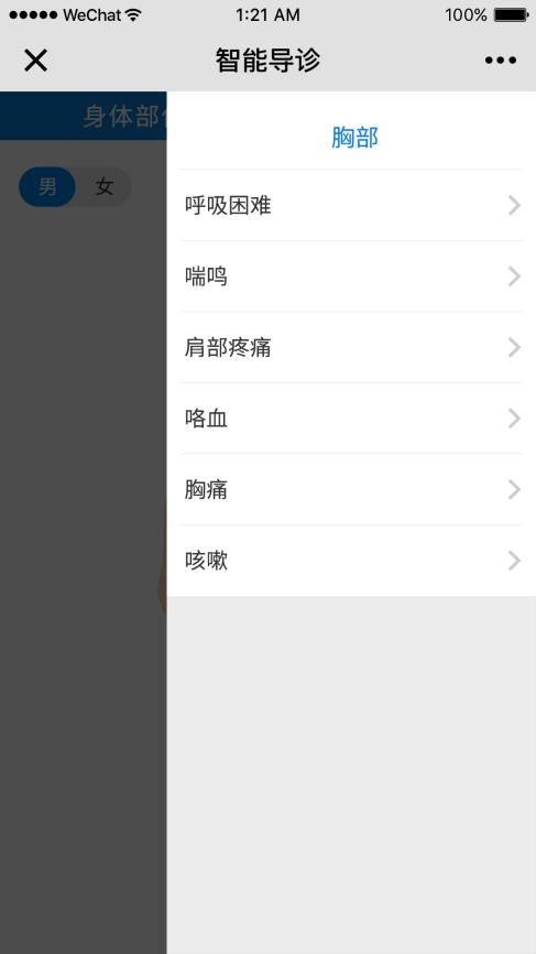 1639729121844946.png 1639729121844946.png