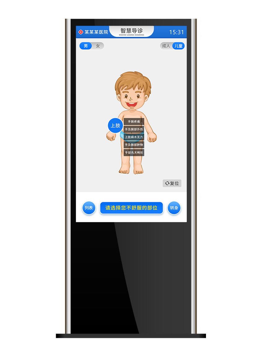 1639729215875557.png 1639729215875557.png