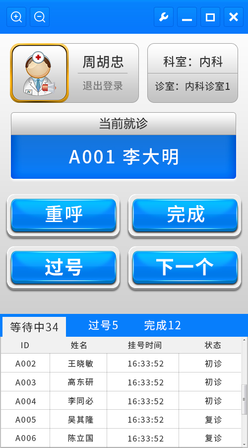 1639809381161622.png