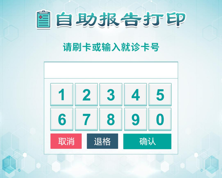 1639814695839002.png