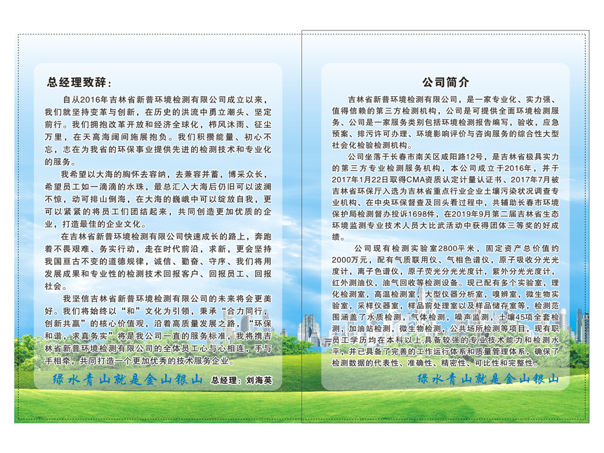 a13662cfe8c104ae86a176d0f2b8448.png