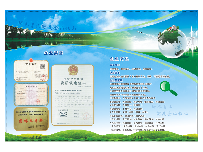 c35a6423a86521ef0a389fab7e51782.png