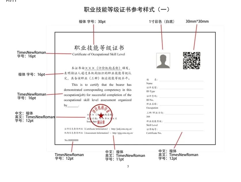 1640779379942367.jpg 1.jpg