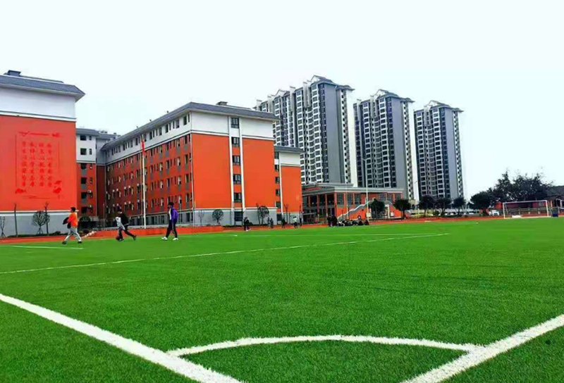 峨眉文旅综合高中学校