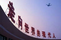 恭喜杭州愛爾科樂器有限公司擬認(rèn)定為2022年杭州市專利試點(diǎn)企業(yè)!