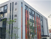 杭州愛爾科樂器有限公司《質(zhì)量誠信報告》