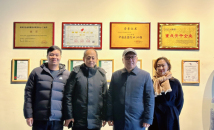 樂器協(xié)會領(lǐng)導(dǎo)蒞臨公司參觀,共謀行業(yè)發(fā)展新篇章