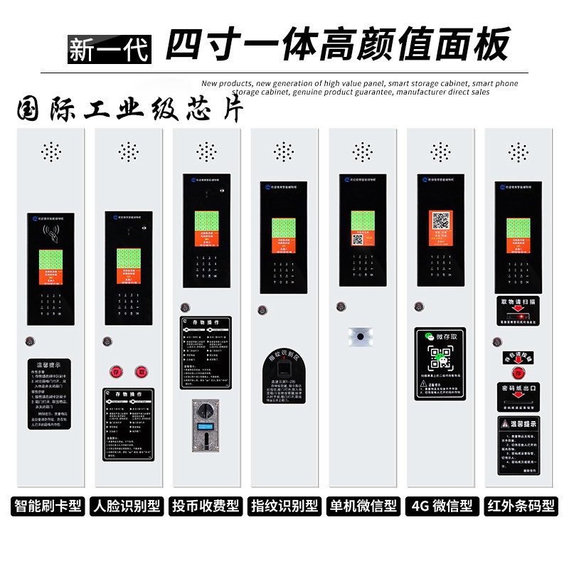 �ɲ������¹�,�������¹�,���Ƹ��¹������