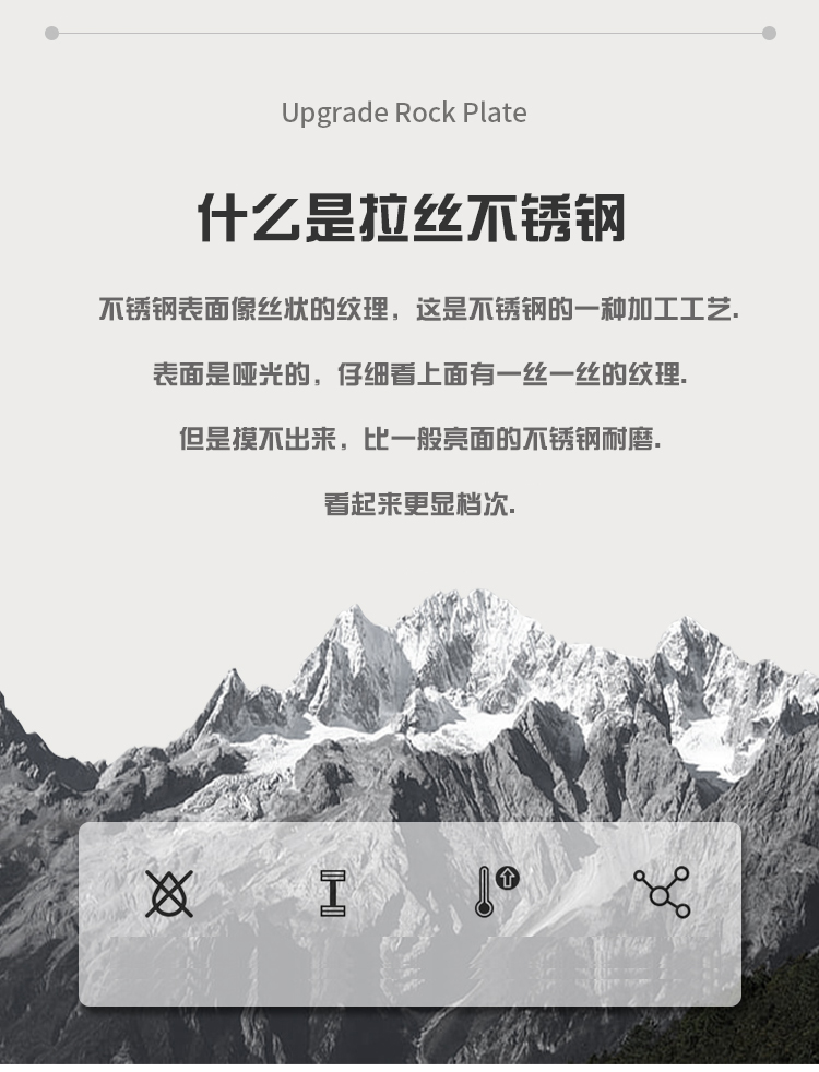 304����ֶ�����,���׳�����ִ���,��װ����ˮ̨չʾ̨