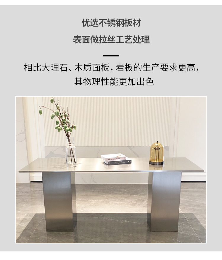 304����ֶ�����,���׳�����ִ���,��װ����ˮ̨չʾ̨