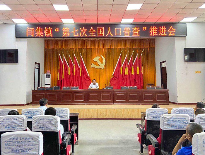 ΢������վ����,ȫ��װ��������,չʾ���ʹ�