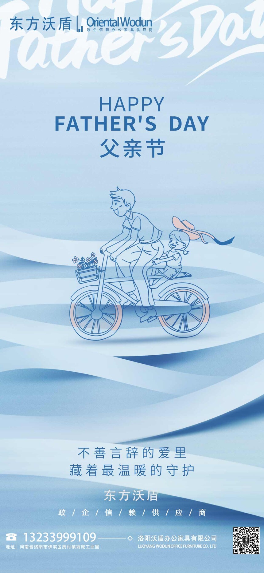 H(ji)辀.jpg