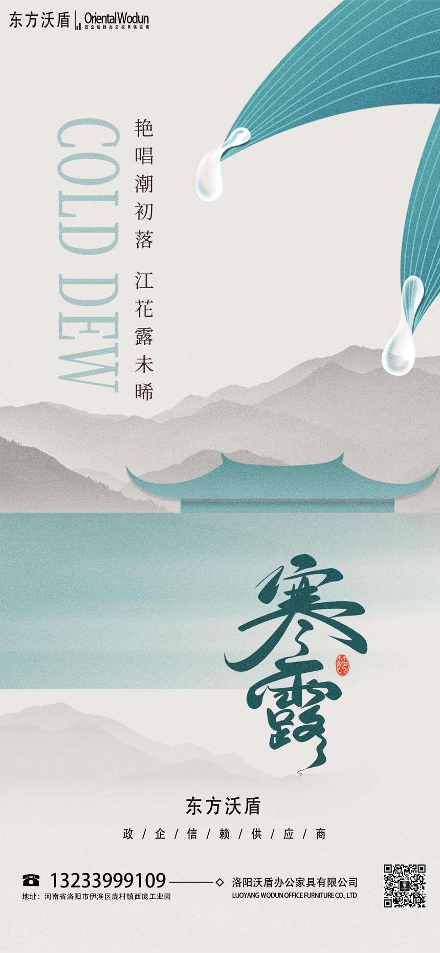 111¶خa(chn).jpg