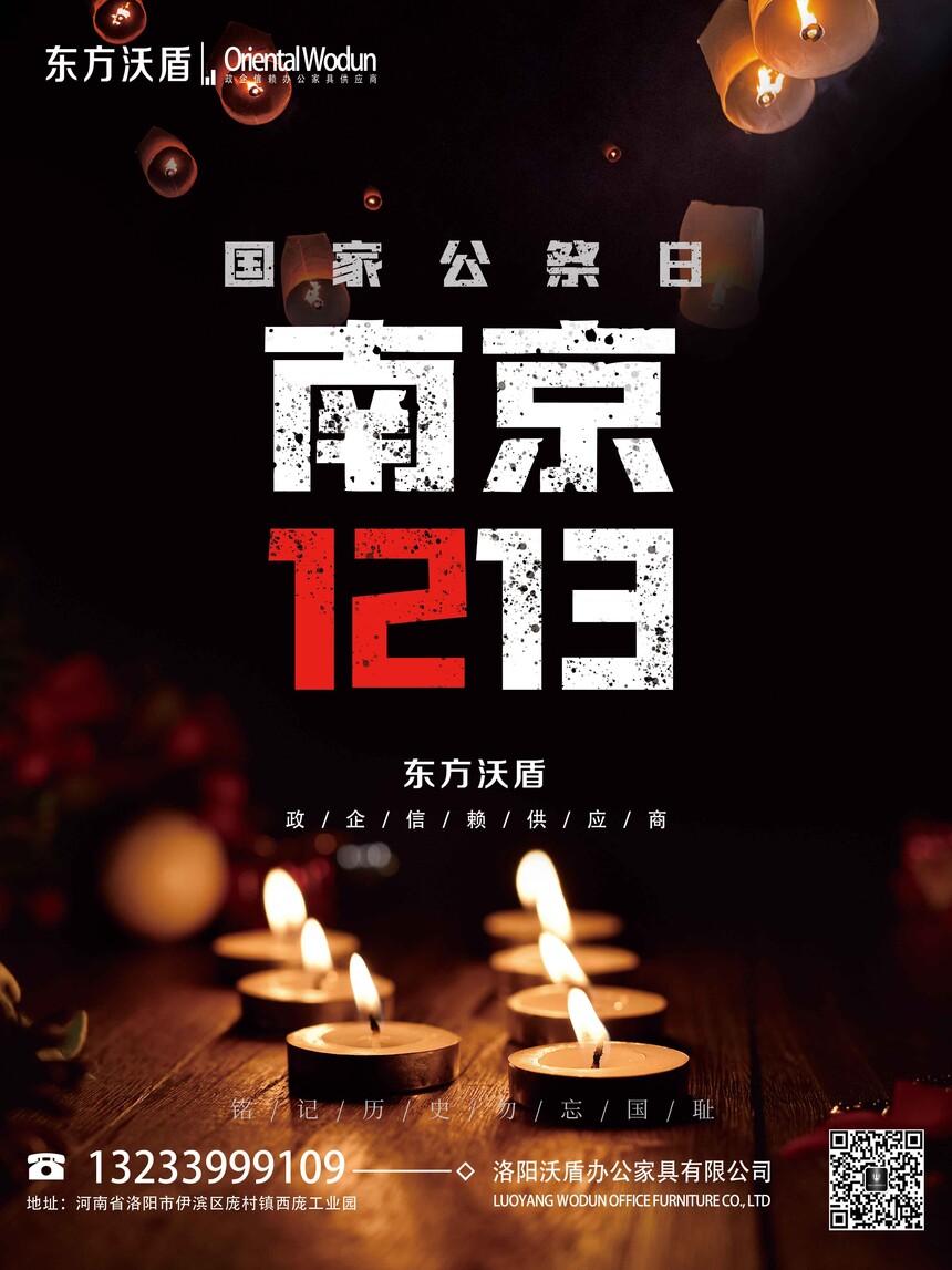 δ(bio)}-1.jpg