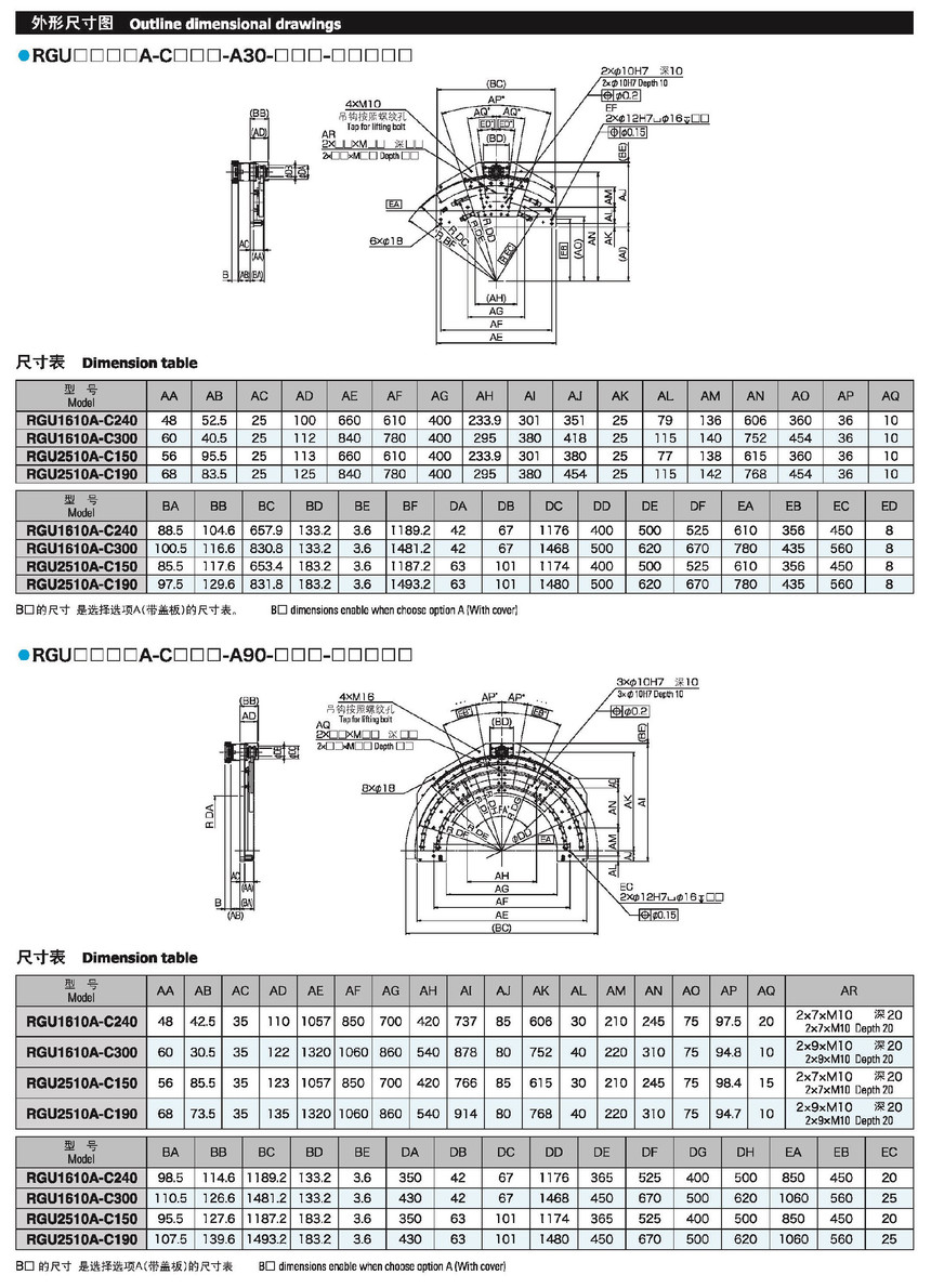 δ-2.jpg