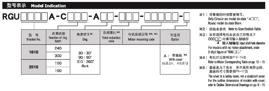 δ-4.jpg