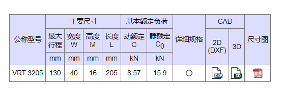 1640317190393837.png image.png