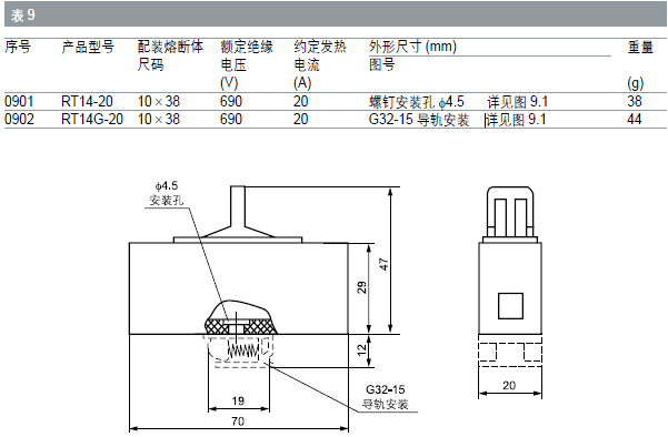 20130305102929102910.jpg