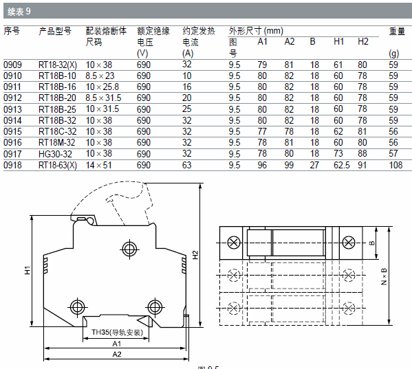 20130305132015471547.jpg