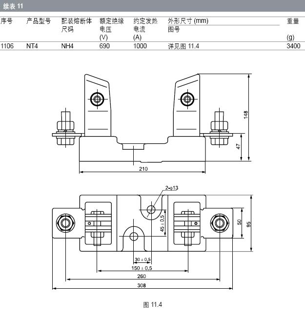 20130124134362586258.jpg